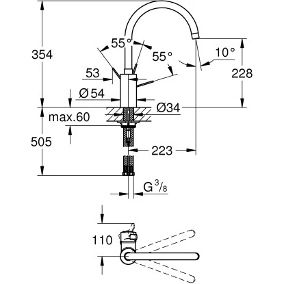 Grohe Küchenarmatur Eurosmart Cosmopolitan DN 15 Mit Hohem Schwenkbaren Auslauf – Bild 3